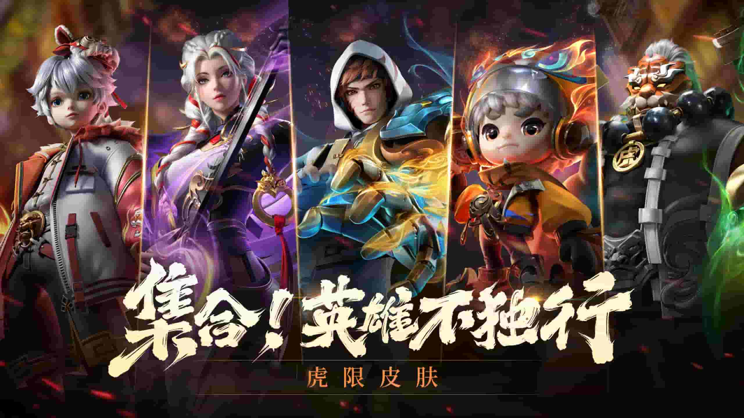 DNF魔术师刷图，解锁新境界，畅享无限乐趣！